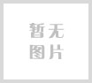 广州展会
