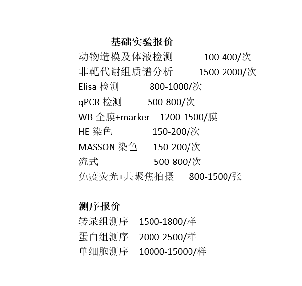 微信图片_20250814120148.png